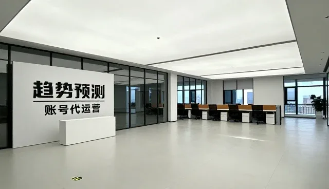 海口明梦尔广告有限公司助力企业提升传播能力
